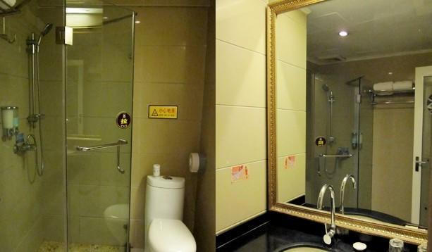 Chengdu Jiali Hotel Chunxi Branch Zimmer foto